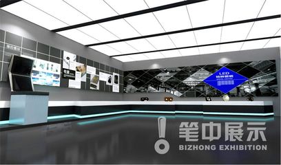 企業(yè)文化展廳策劃方案 筆中展覽的匠心與愿景
