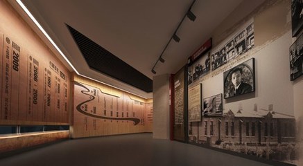 文化建設(shè)展廳策劃 以文化為魂，以展示為形